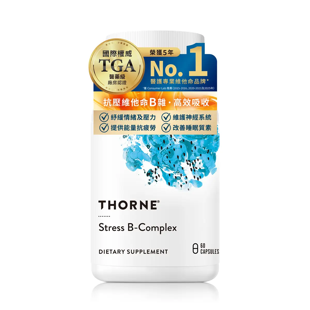 Thorne Stress B Complex 60 Capsules
