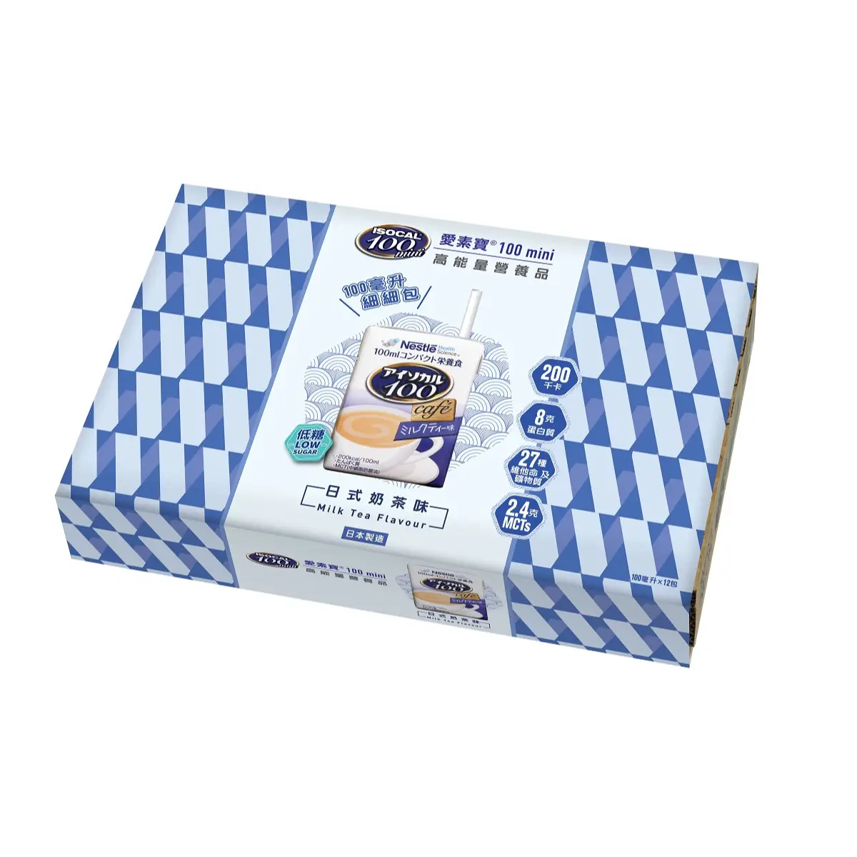 Isocal 100 Mini Milk Tea 100ml x 12pcs (Full Case)