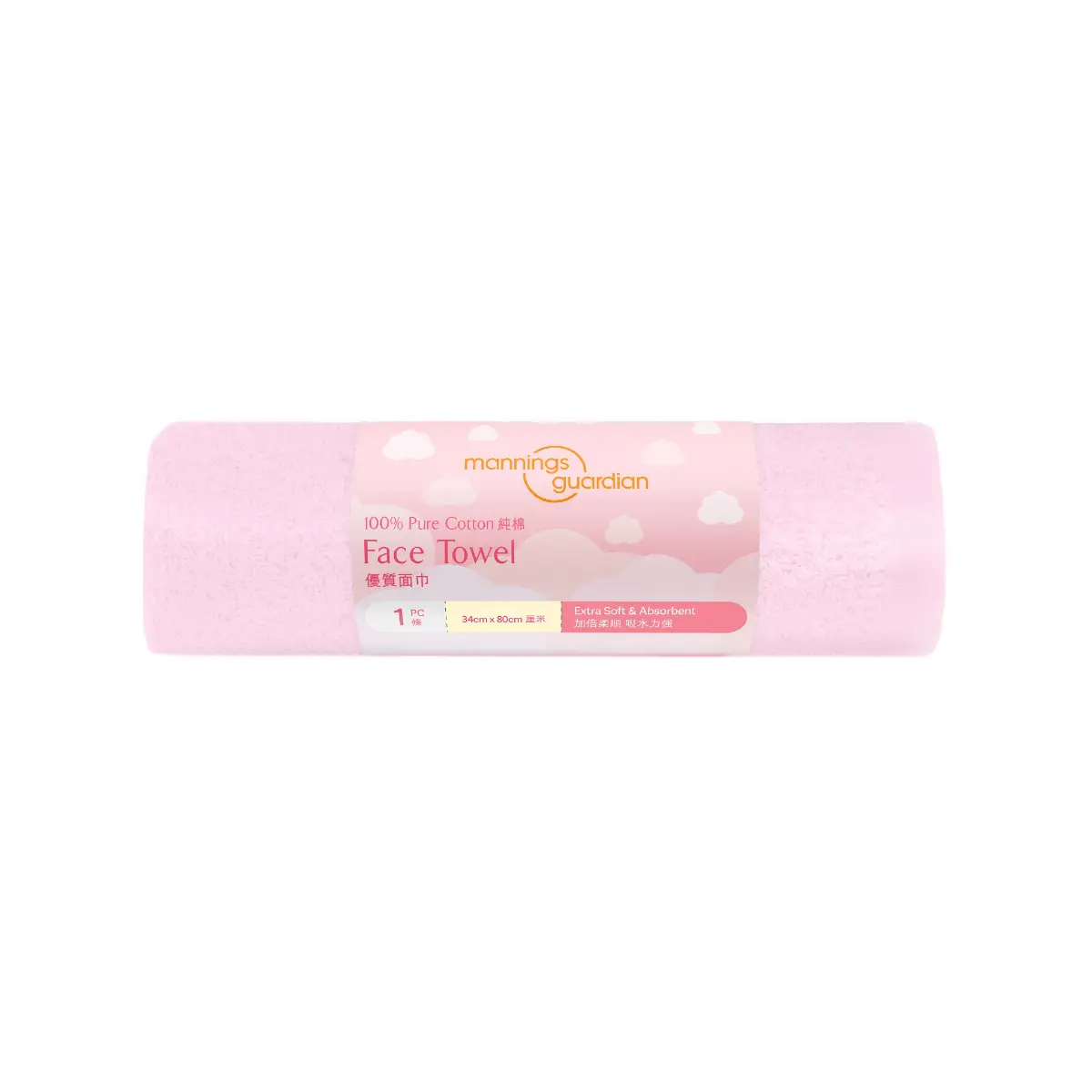 Mannings Guardian Face Towel (34cm x 80cm) (Random Color) 1pc