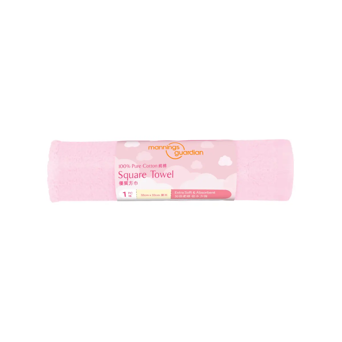 Mannings Guardian Square Towel (32cm x 32cm) (Random Color) 1pc