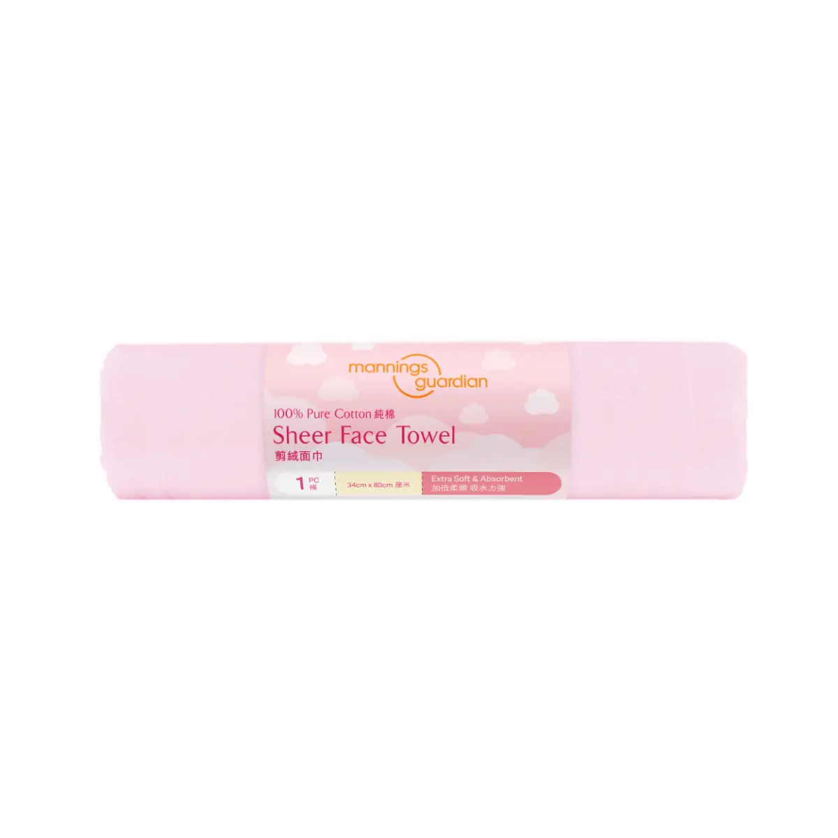 Mannings Guardian Sheer Face Towel (34cm x 80cm) (Random Color) 1pc