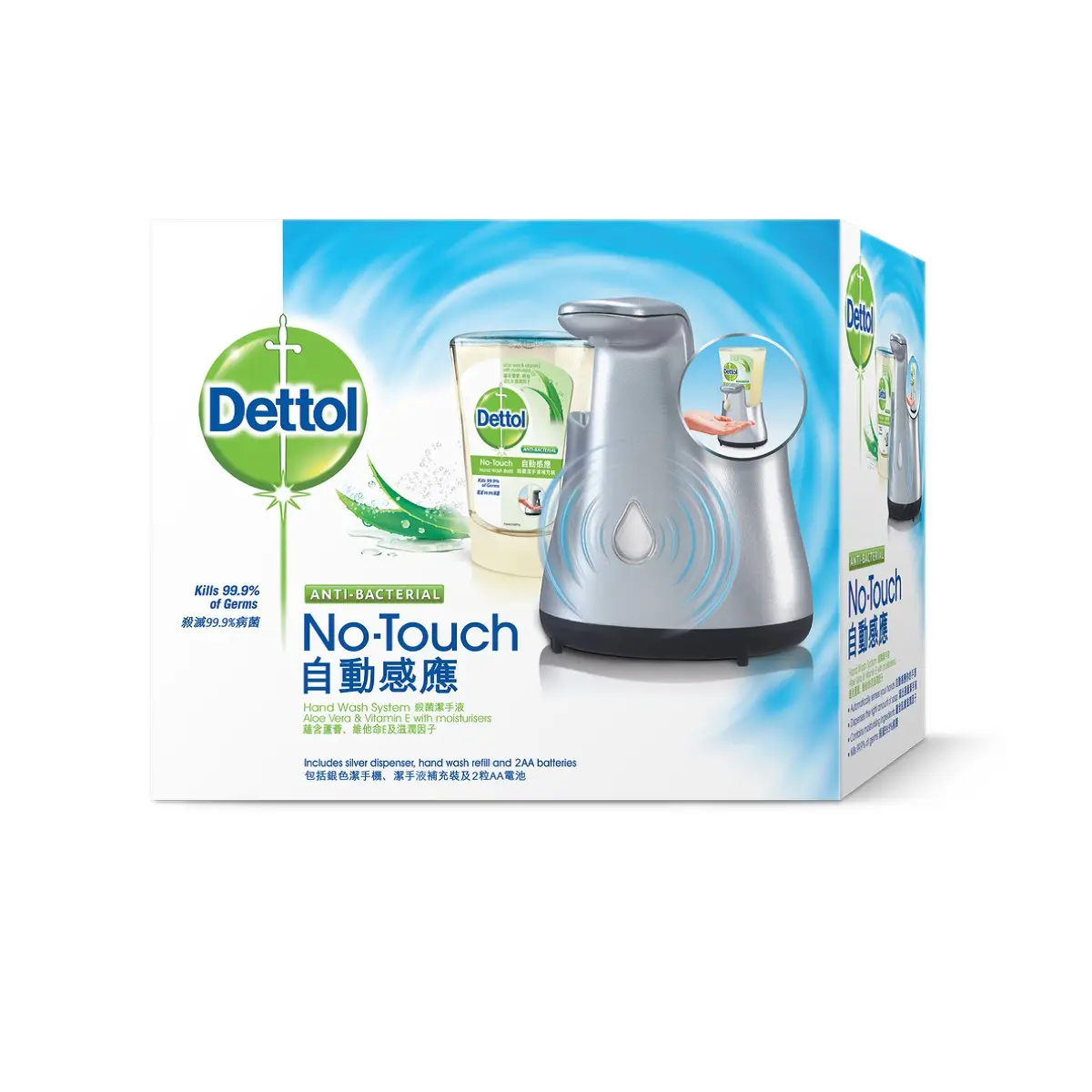 DETTOL NO-TOUCH HW ALOE VERA