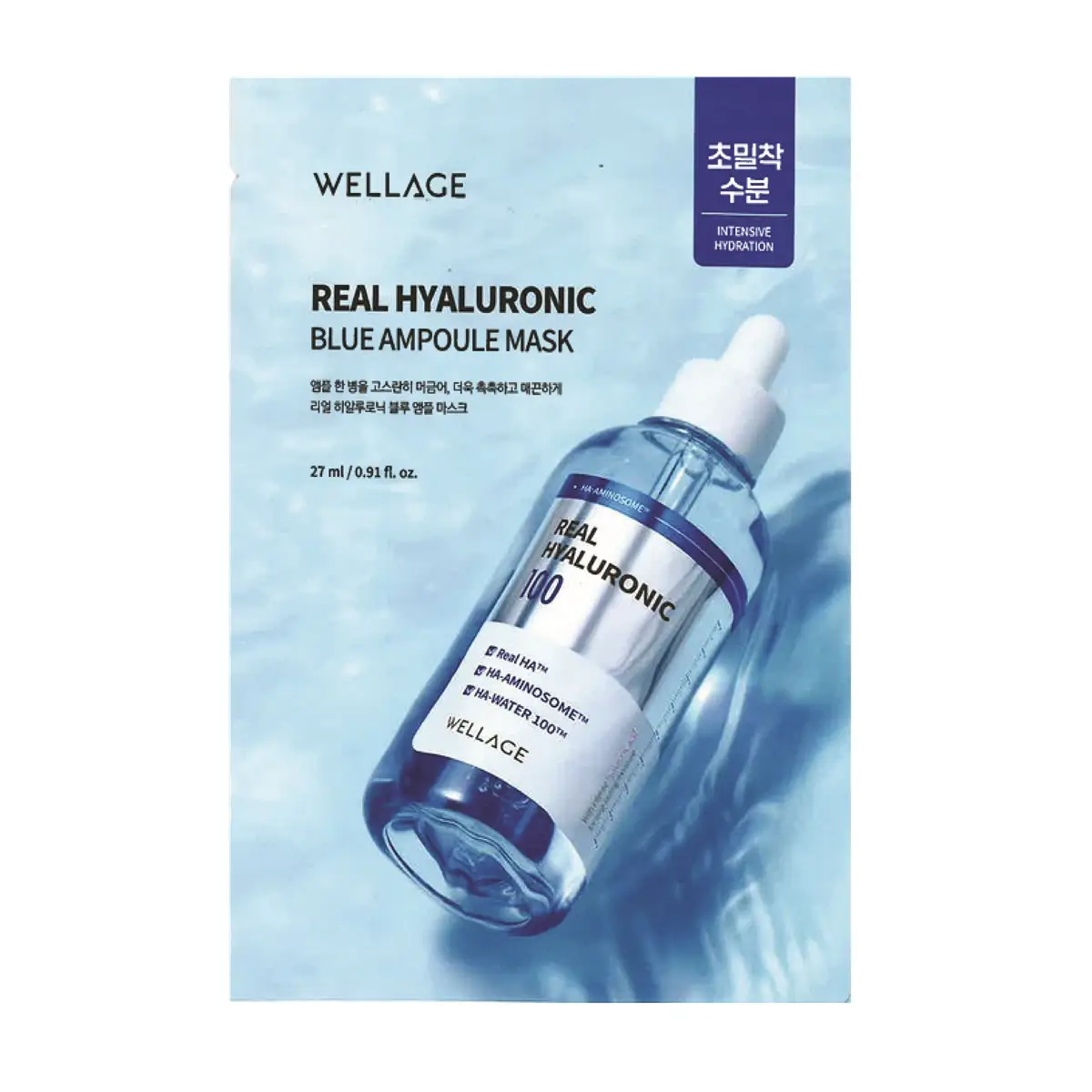 Wellage Real Hyaluronic Blue Ampoule Mask 1pc