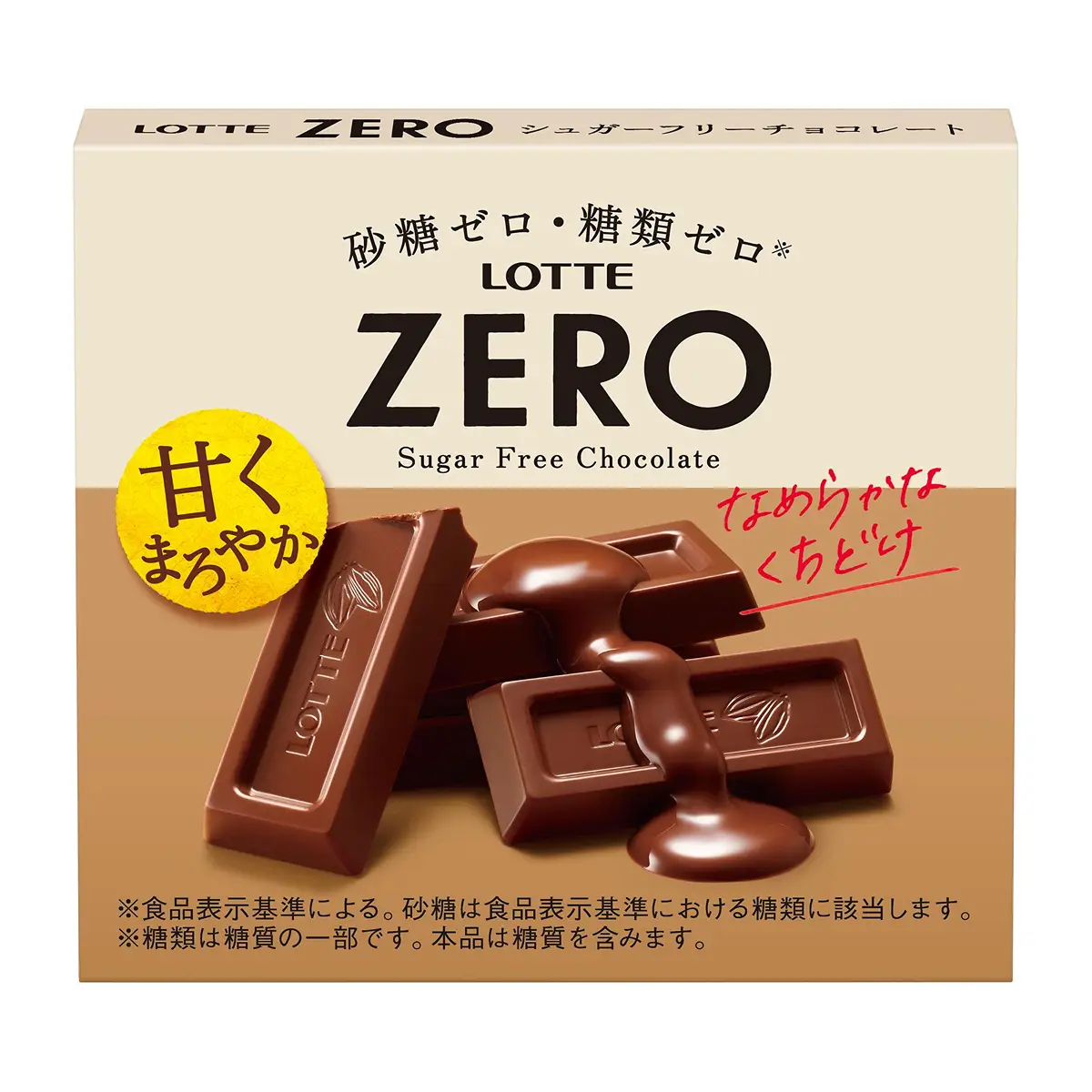 Lotte日本樂天Zero零糖朱古力 50克