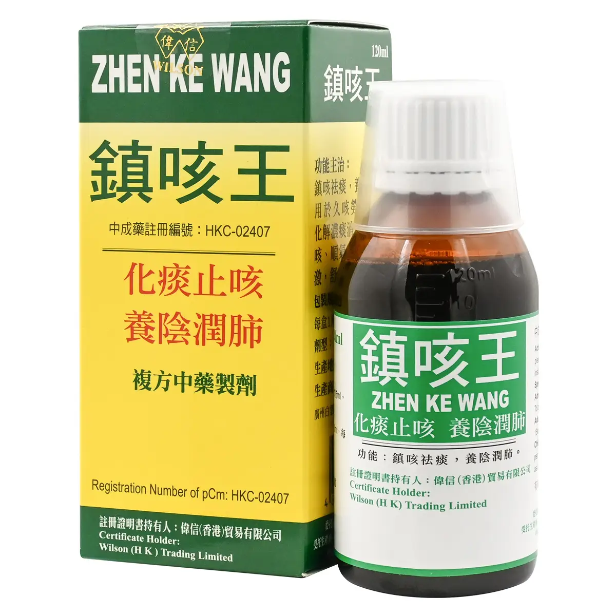 Wilson Zhen Ke Wang 120ml