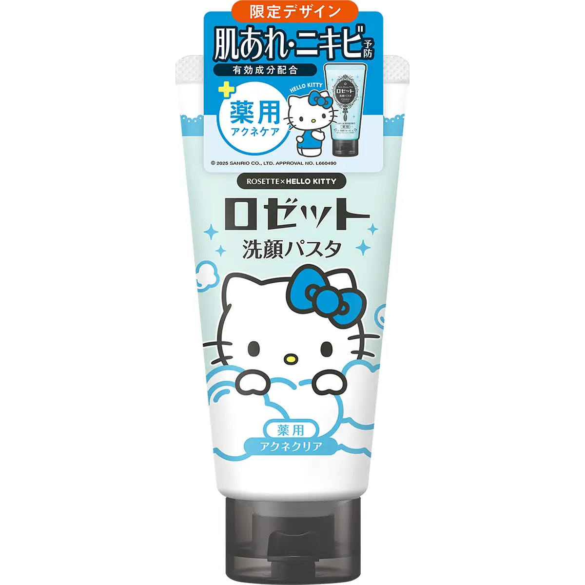 Rosette Face Wash Pasta Acne Clear (Hello Kitty) 80g
