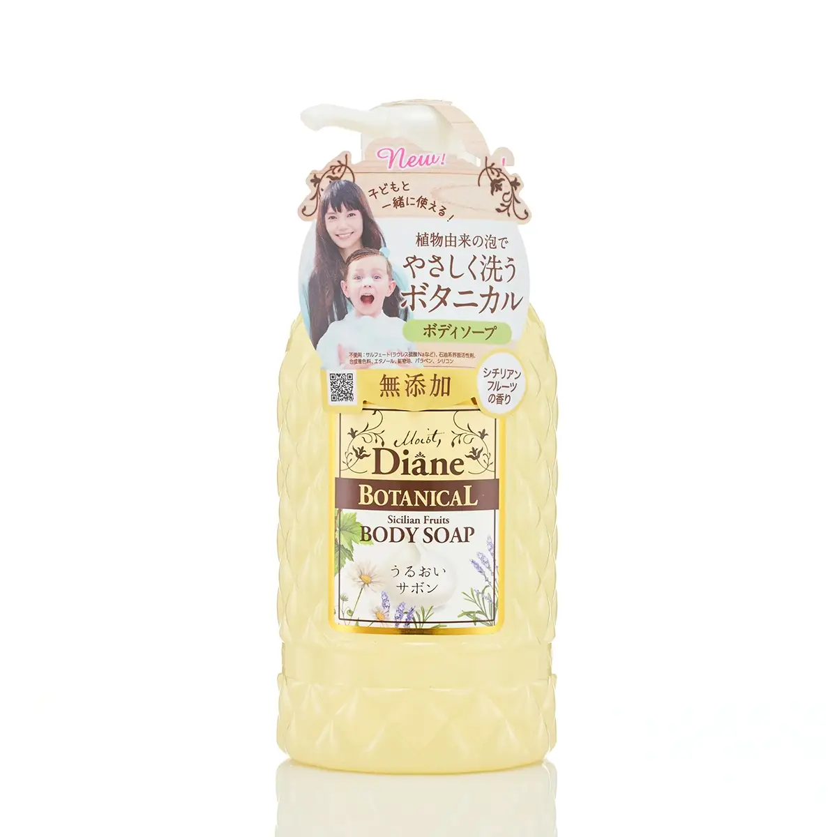MOIST DIANE保濕沐浴露清甜果香