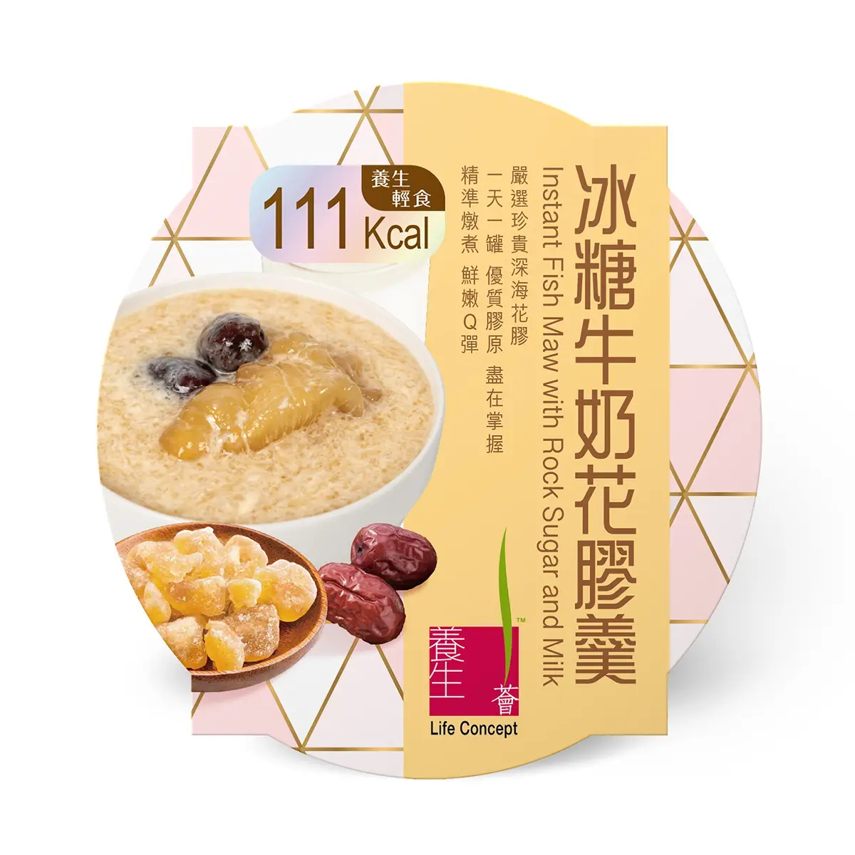 Imperial Bird's Nest Instant Fish Maw With Rock Sugar & Milk 252g
