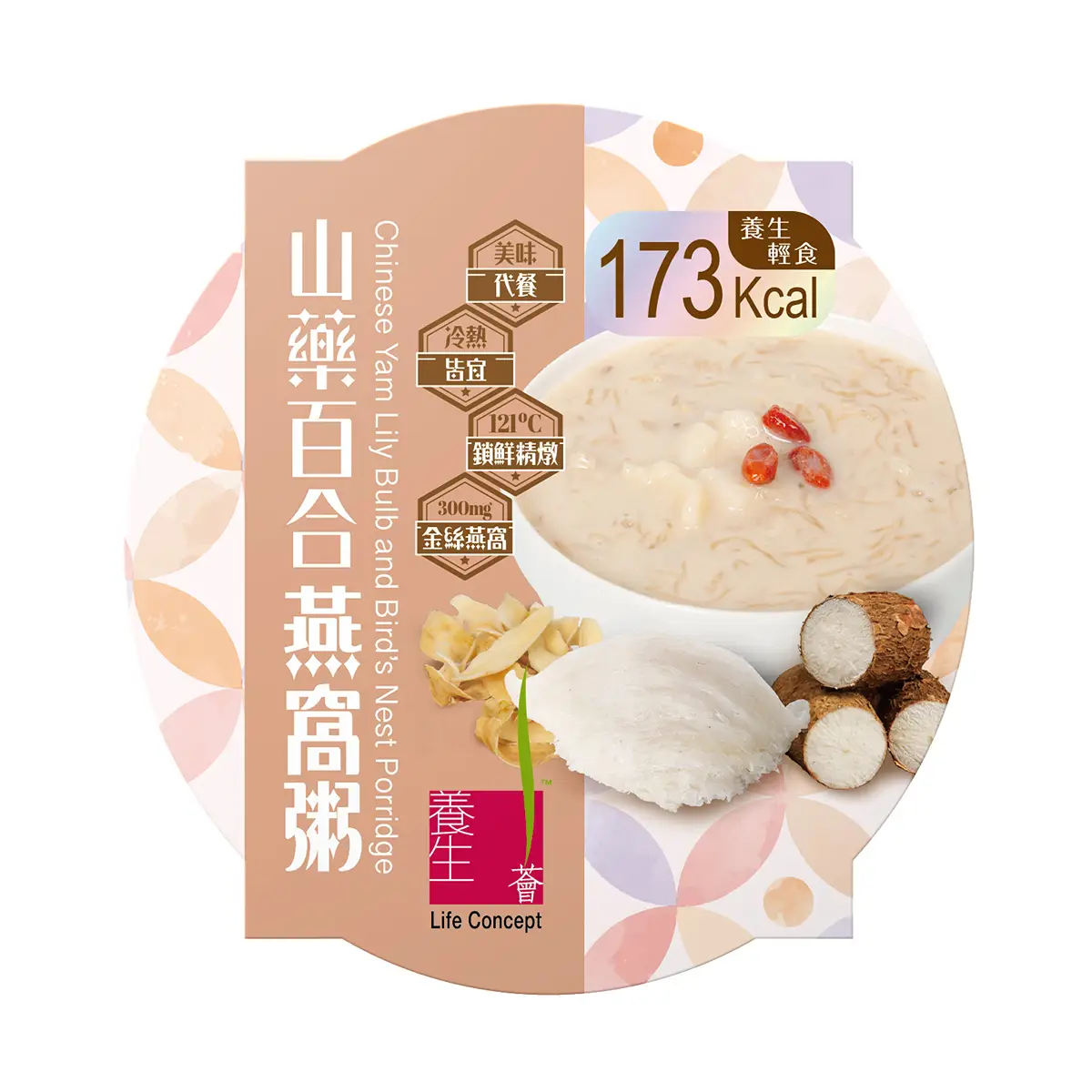 Imperial Bird's Nest Chinese Yam Lily Bulb & Bird's Nest Porridge 258g