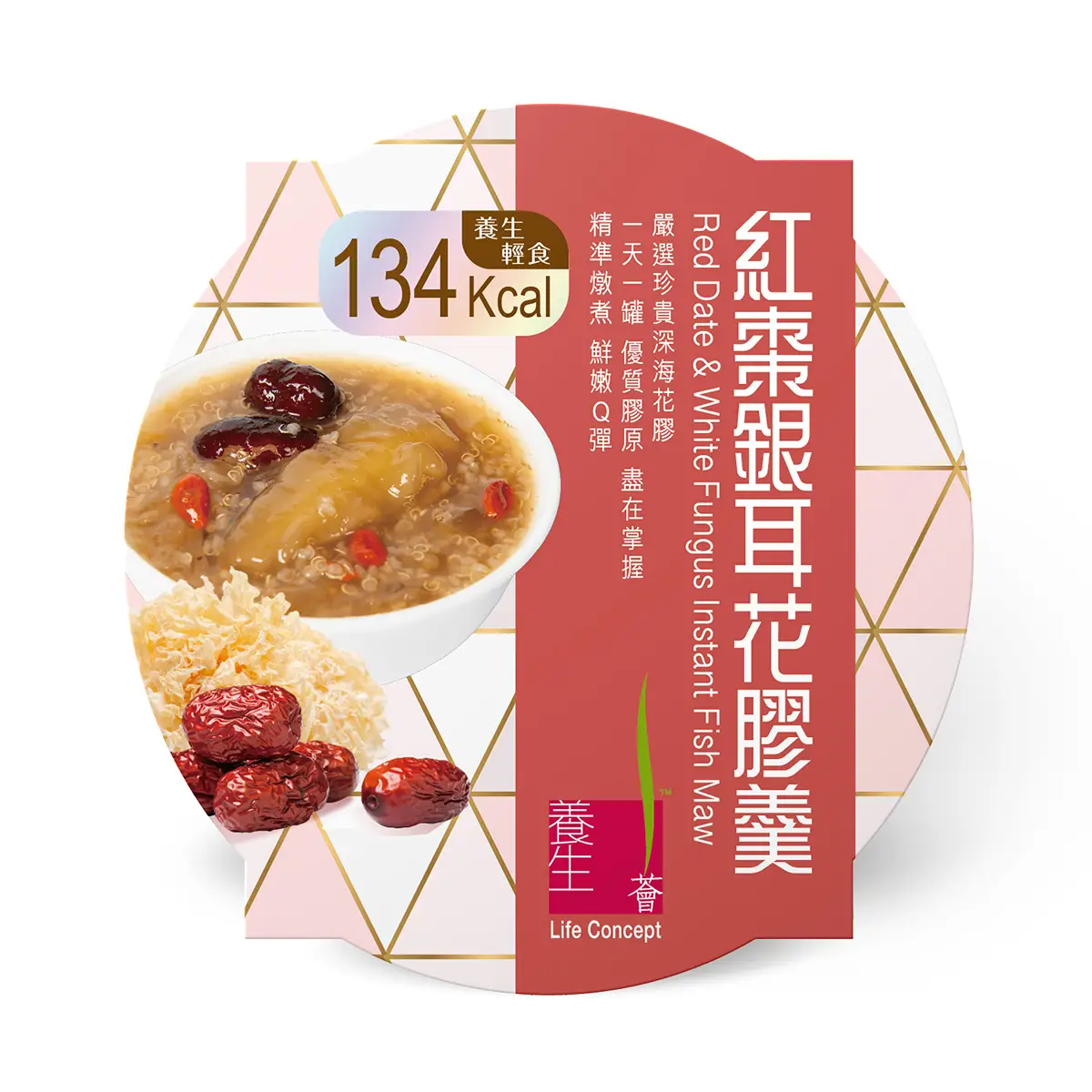 Imperial Bird's Nest Bird's Nest Red Dates & Snow Fungus Instant Fish Maw 252g