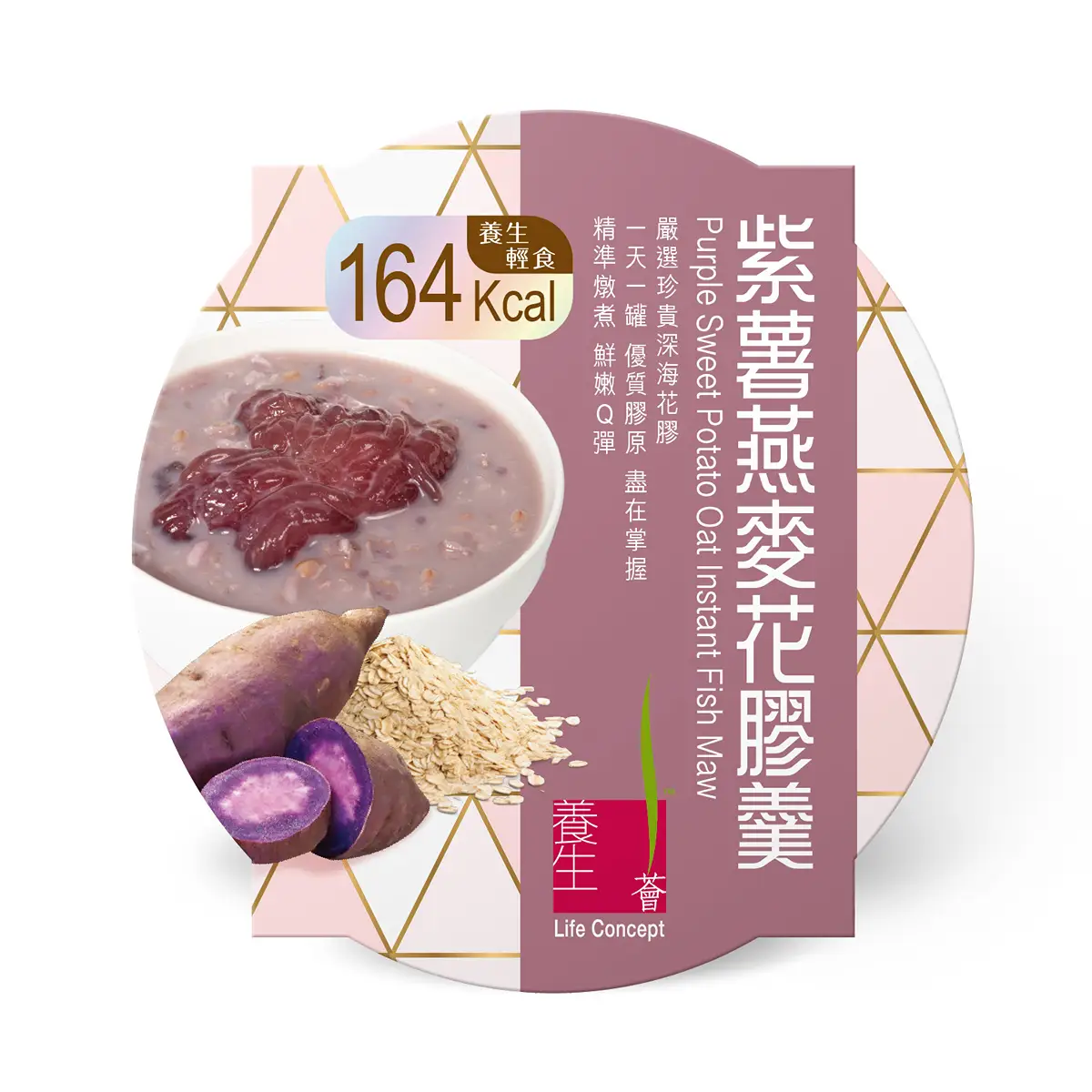 Imperial Bird's Nest Purple Sweet Potato Oat Instant Fish Maw 252g