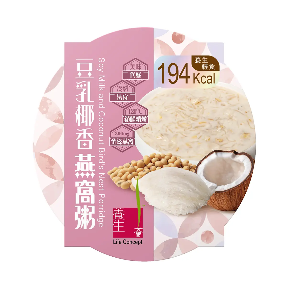 Imperial Bird's Nest Soy Milk & Coconut Bird's Nest Porridge 258g