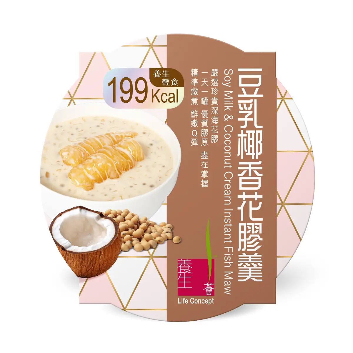 Imperial Bird's Nest Soy Milk & Coconut Cream Instant Fish Maw 252g