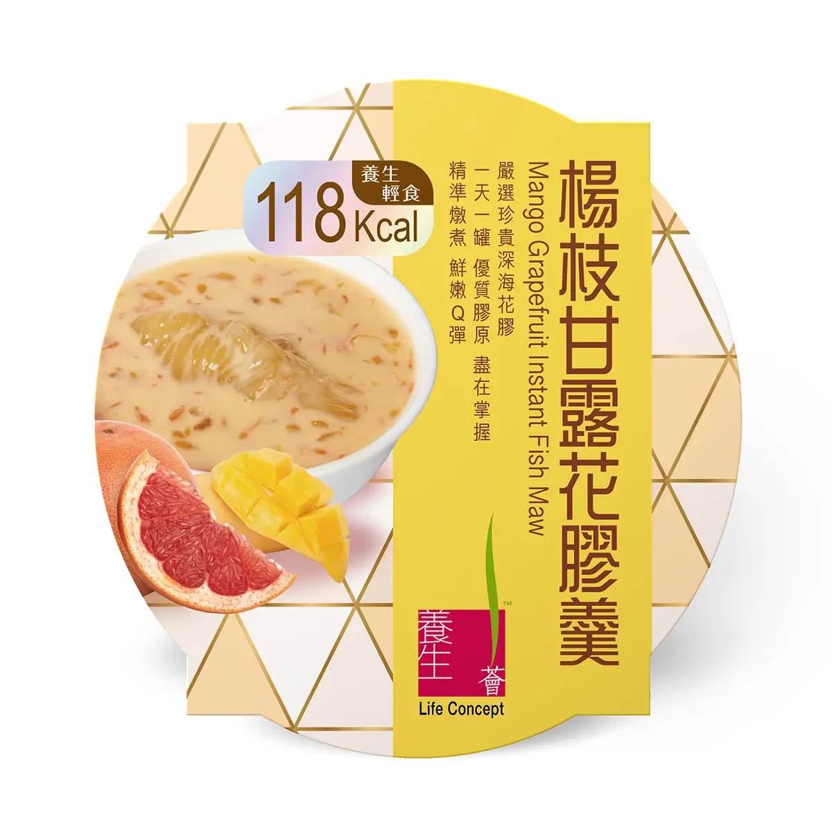 Imperial Bird's Nest Mango Grapefruit Instant Fish Maw 252g