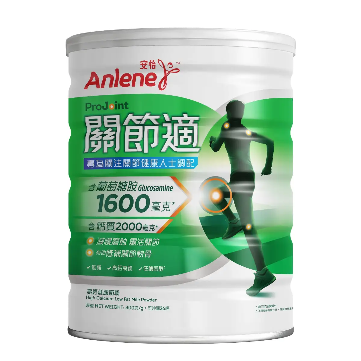 Anlene ProJoint High Calcium Low Fat Milk Powder 800g