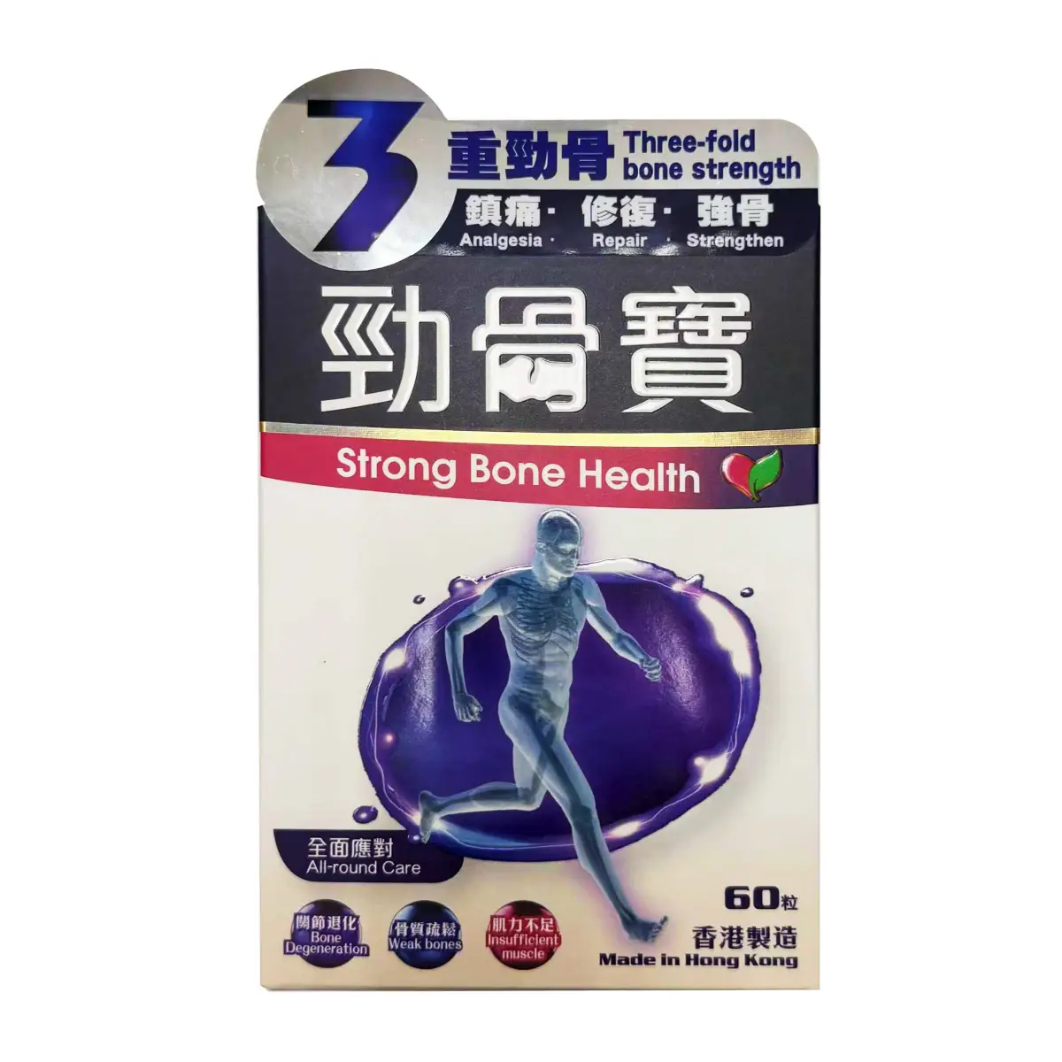 Zhongke Strong Bone Health 400mg x 60pcs