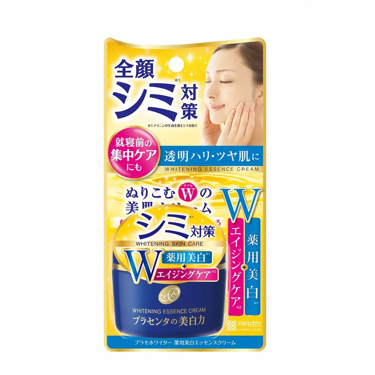 Meishoku W Essence Cream 55g