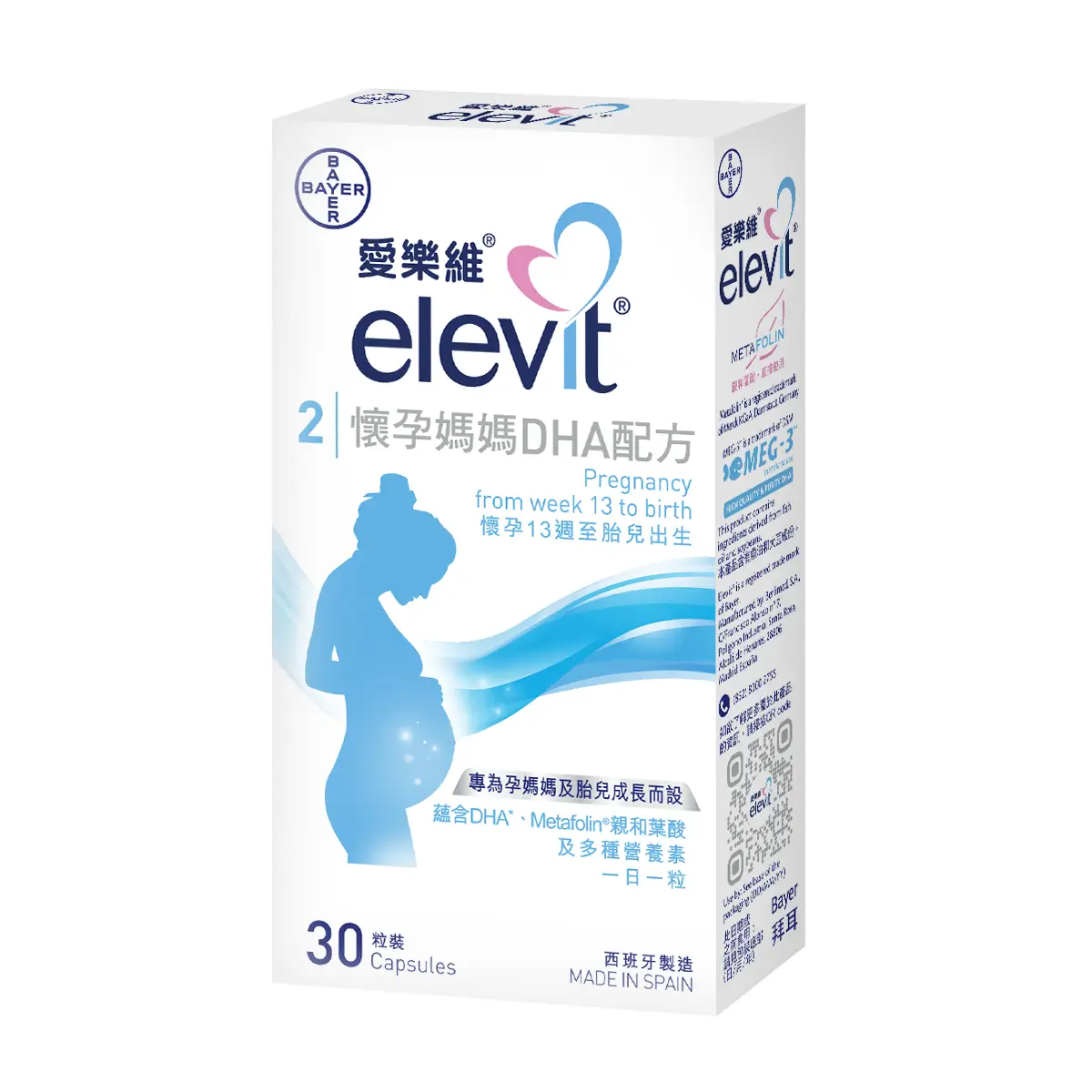 Elevit Stage2 DHA Formula 30pcs