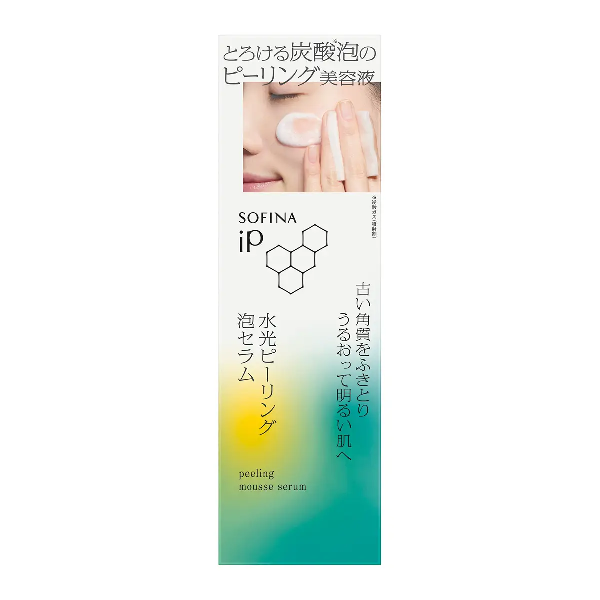 Sofina iP Peeling Mousse Serum 120g