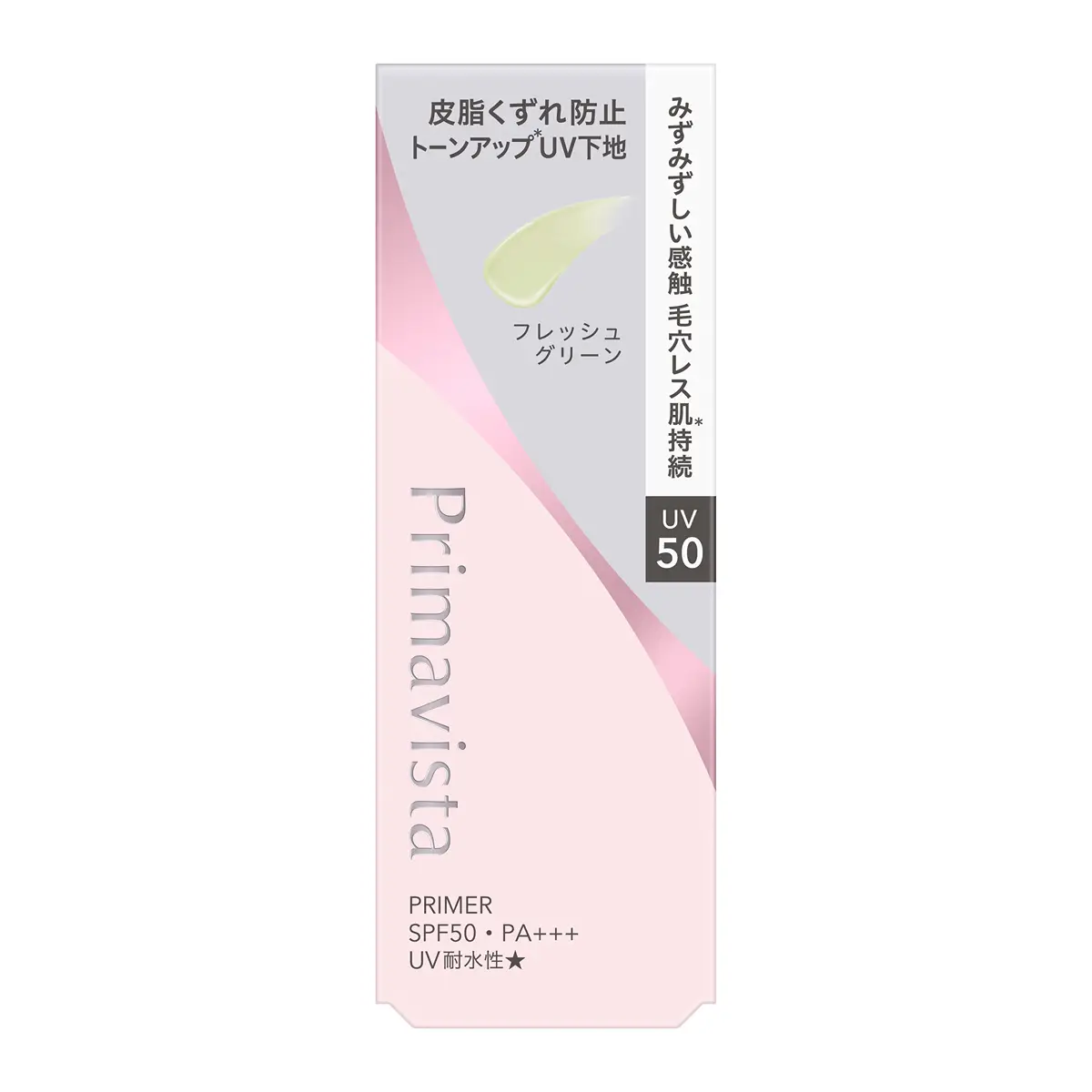 Sofina Primavista Skin Protect Base UV50 Ex (Fresh Green) 25ml