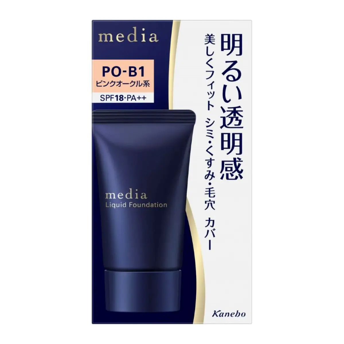 Media Bright Up Liquid Foundation (PO-B1) 25g