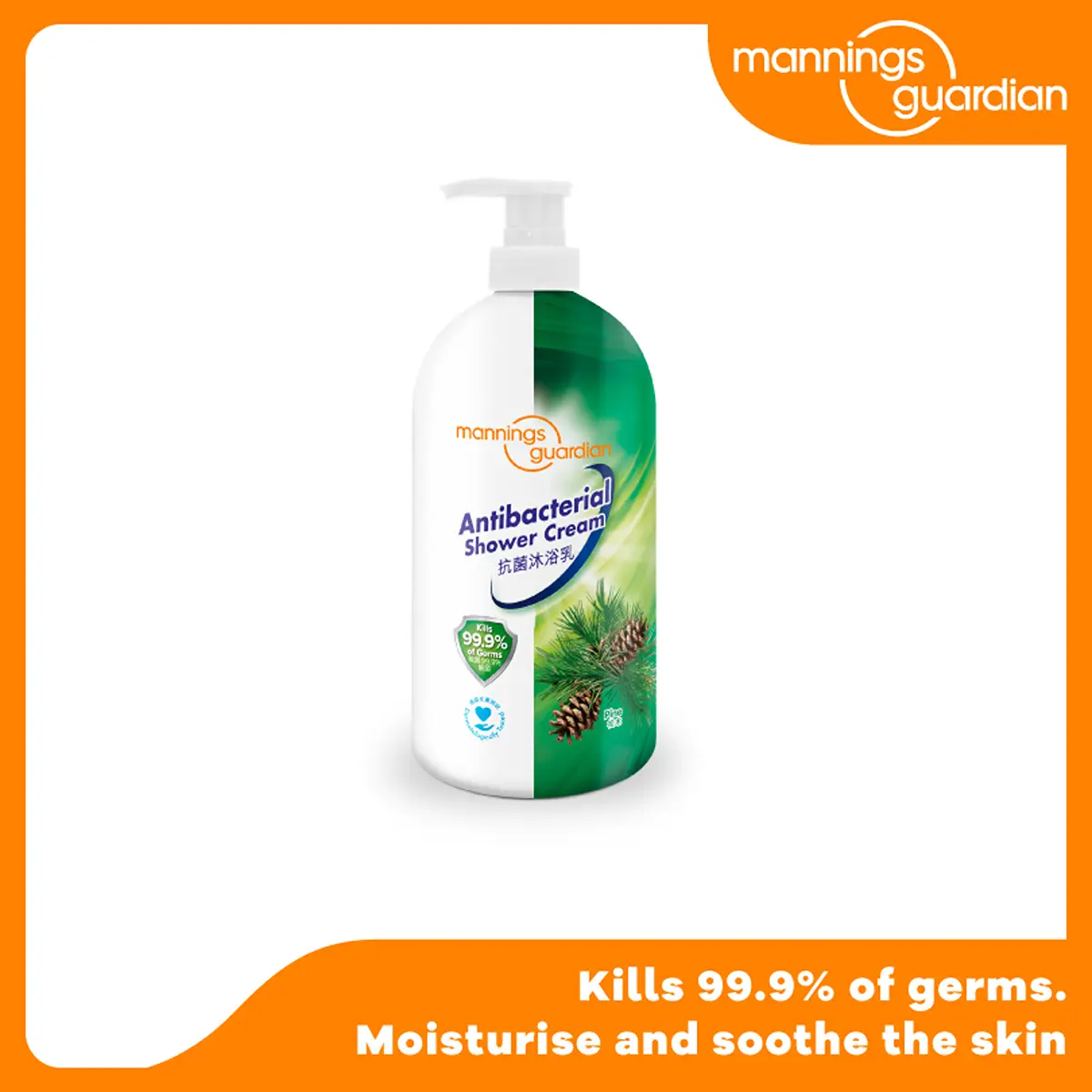 Mannings Guardian Antibacterial Shower Cream 1000ml