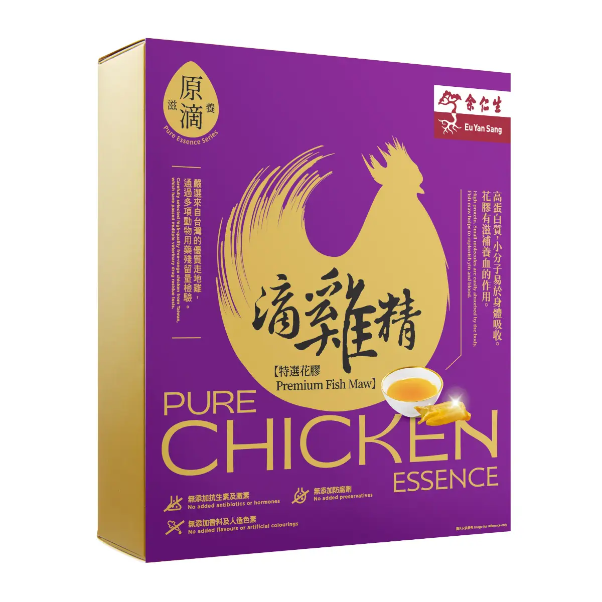 Eu Yan Sang Fish Maw Pure Chicken Essence 60ml x 6 Packs