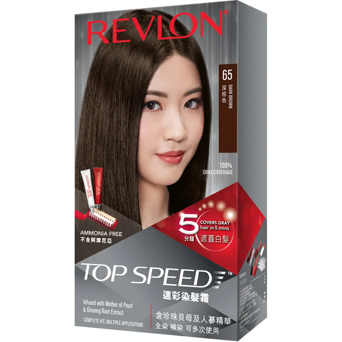 露華濃速彩染髮霜深棕色 #65