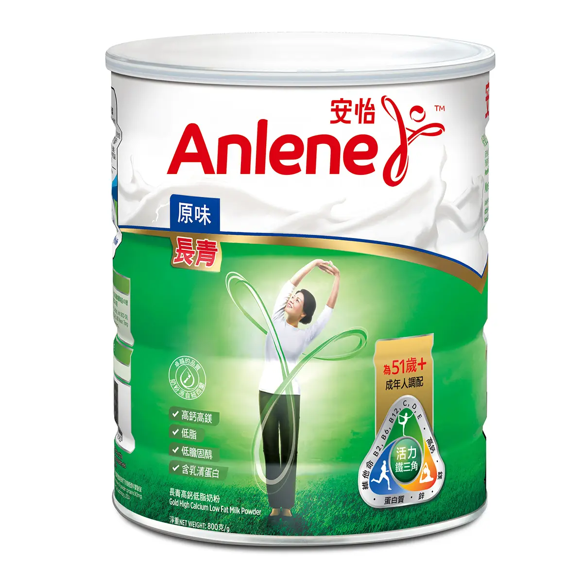 Anlene Gold High Calcium Low Fat Milk Powder 800g