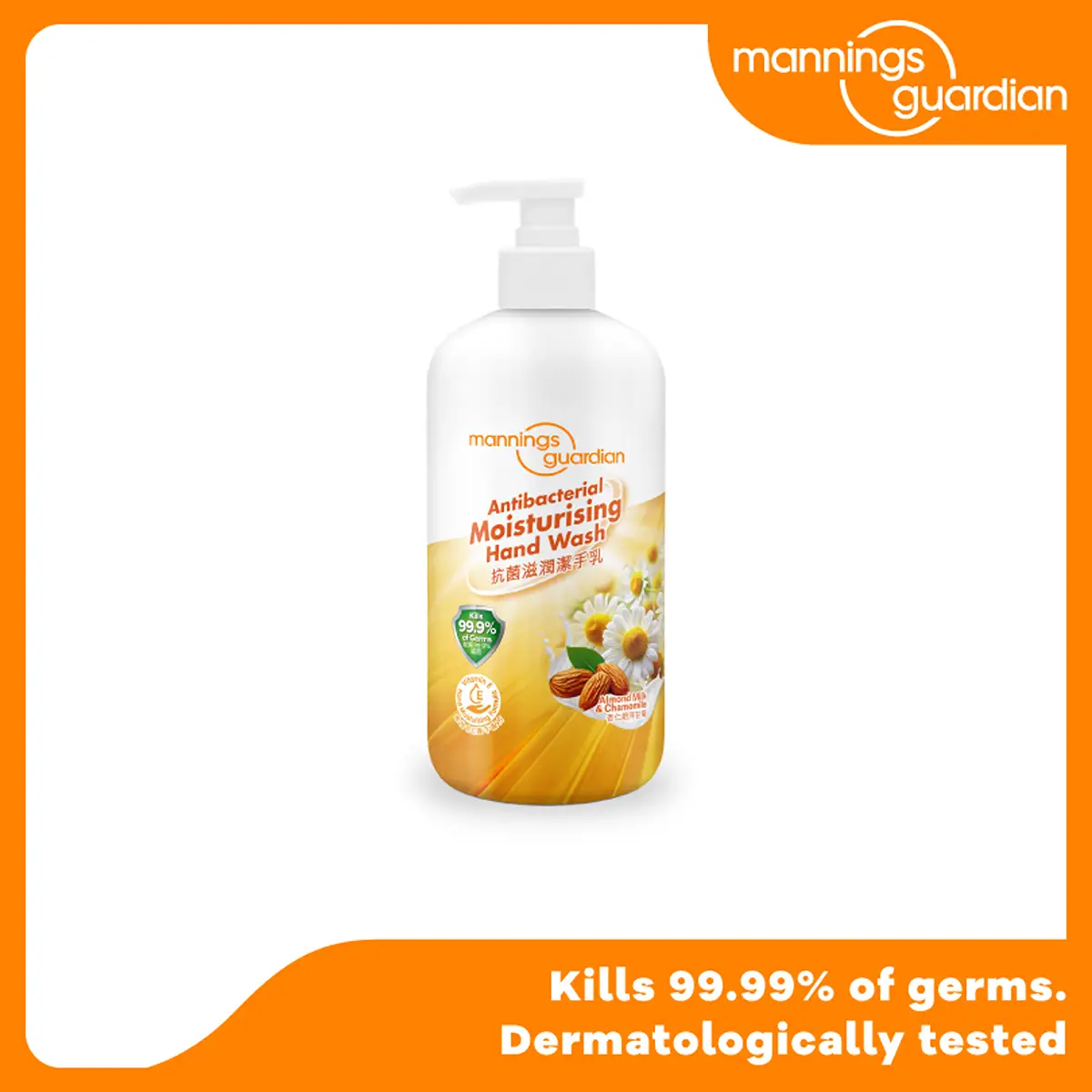 Mannings Guardian Antibacterial Moisturising Hand Wash 500ml