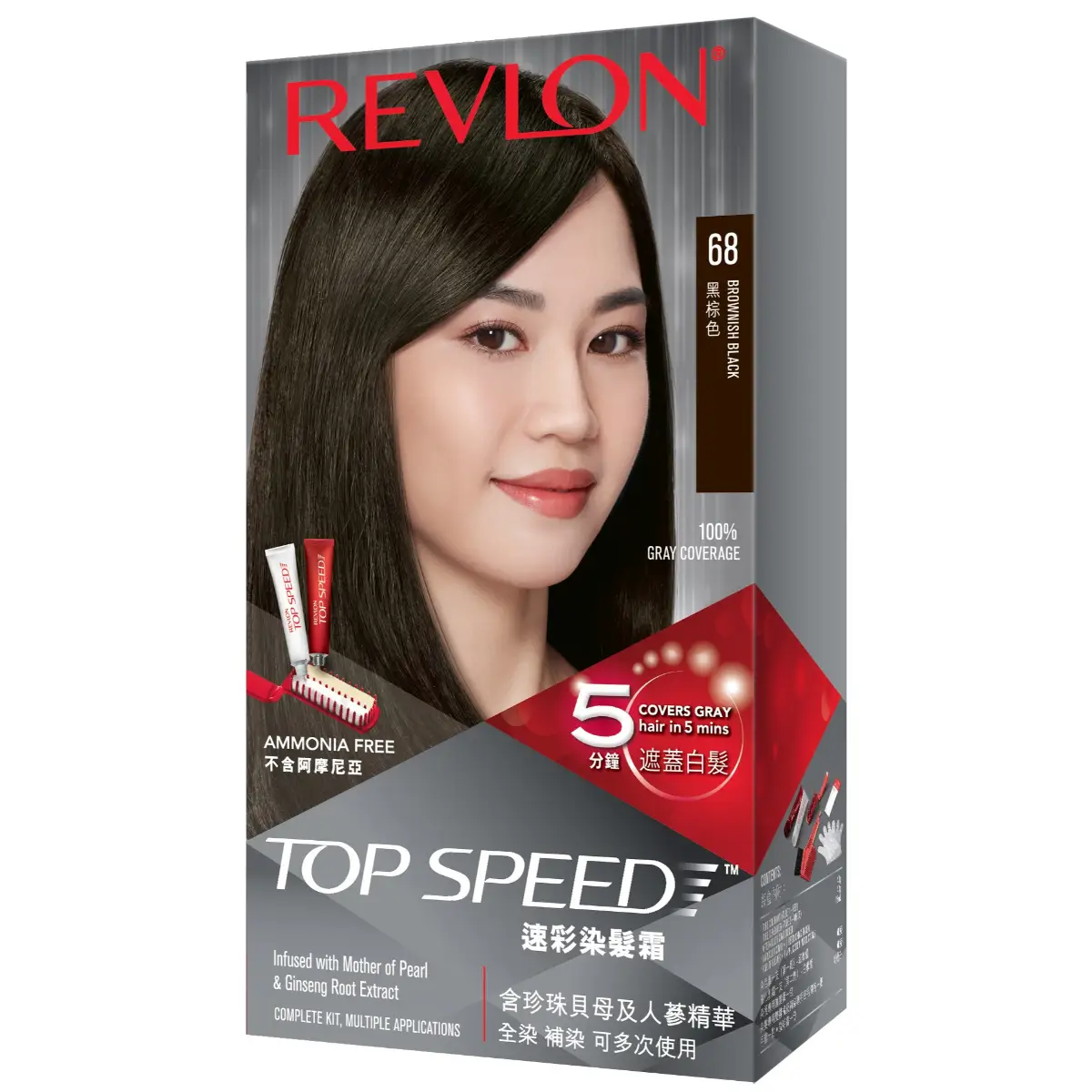 Revlon露華濃速彩染髮霜(68 棕黑色) 1盒