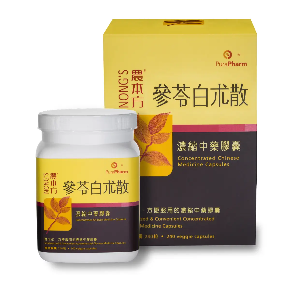 Nong's Shen Ling Bai Shu San 240 Capsules