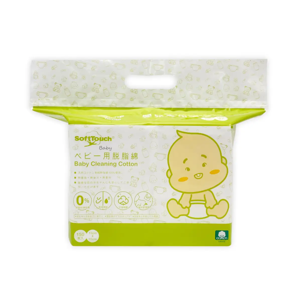 Softtouch Baby Cleaning Cotton 150pcs