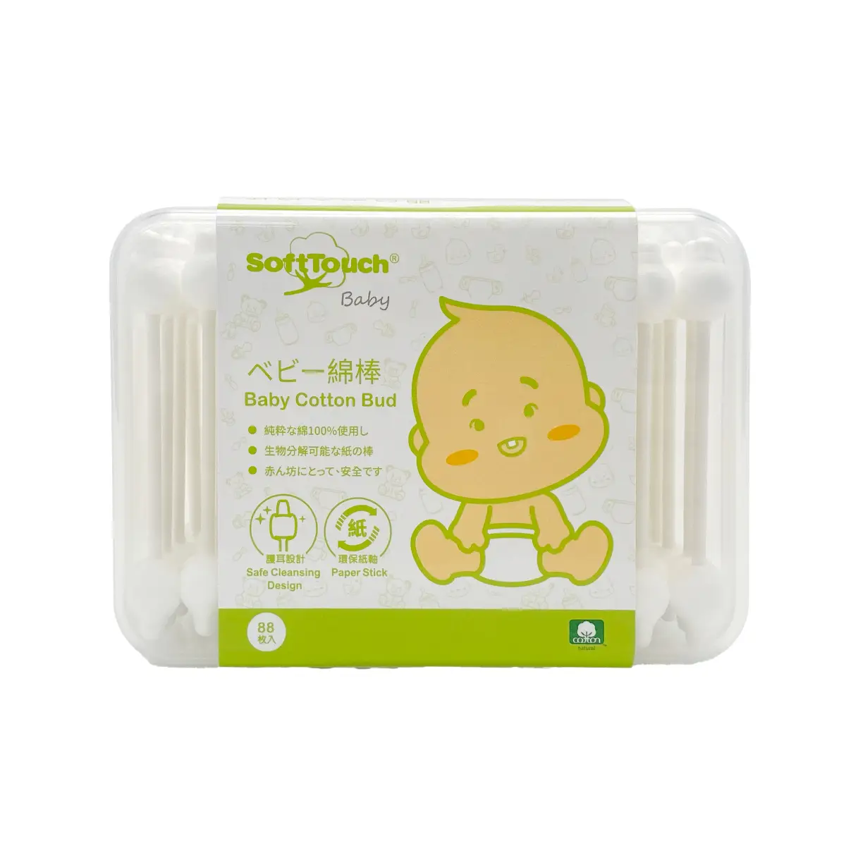 Softtouch Baby Cotton Bud 88pcs
