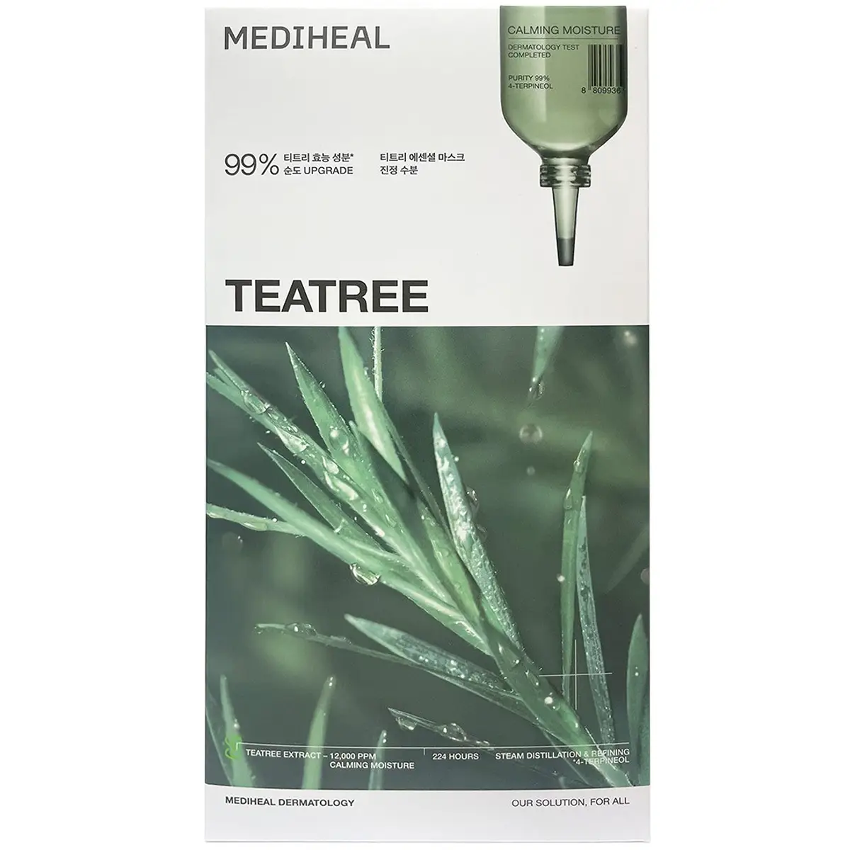 Mediheal Teatree Calming Moisture Essential Mask 10pcs