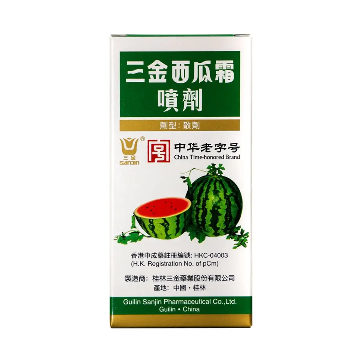 Sanjin Watermelon Frost 3g