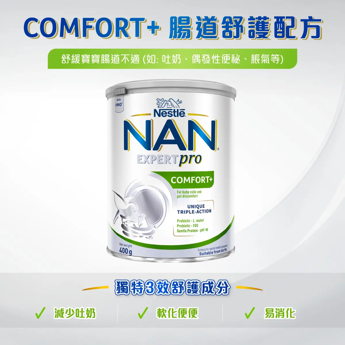 Nestle NAN EXPERTpro COMFORT+ 400g
