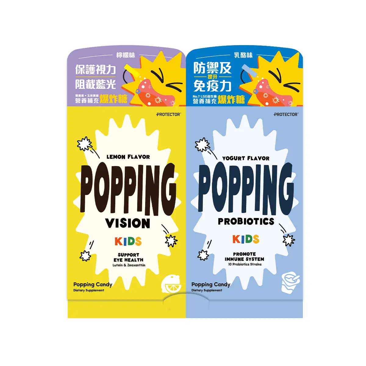 Protector Popping Probiotics/Vision 2pcs
