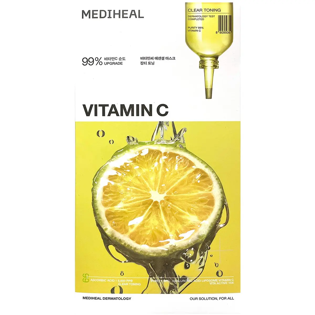 Mediheal Vitamin C Clear Toning Essential Mask 10pcs