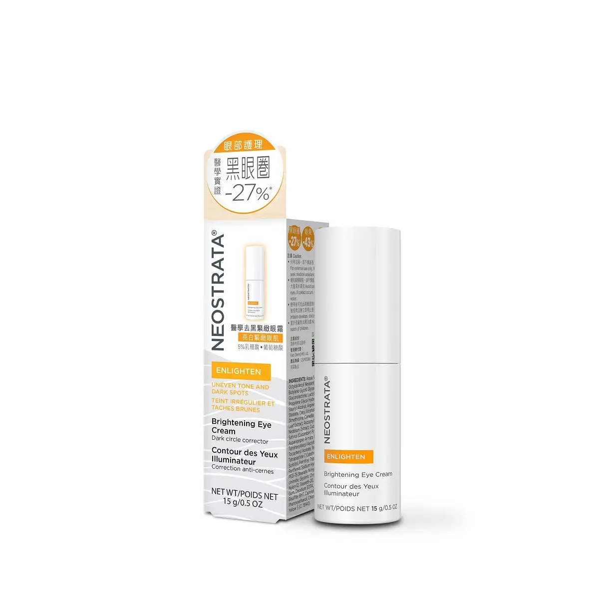 Neostrata Brightening Eye Cream 15g