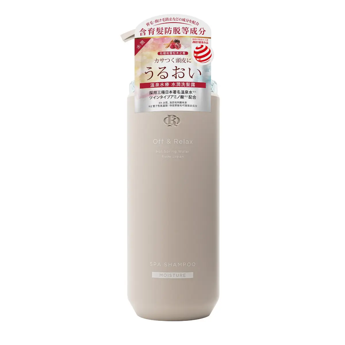 Off & Relax溫泉水療水潤洗髮露 460毫升