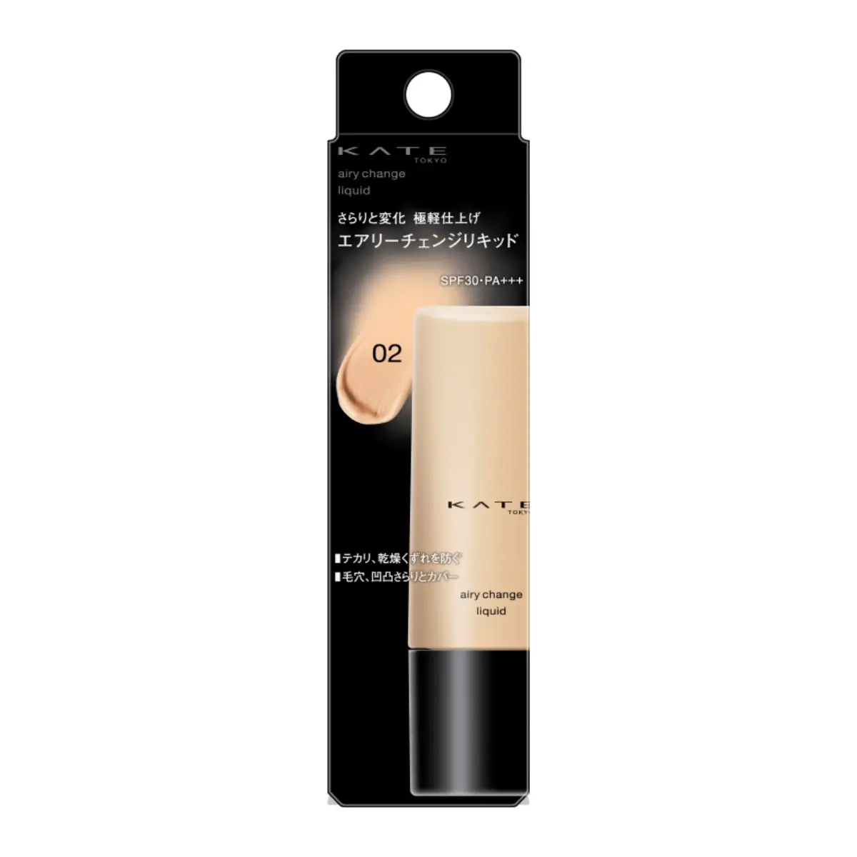 Kate Airy Change Lasting Liquid FD (02) 25ml