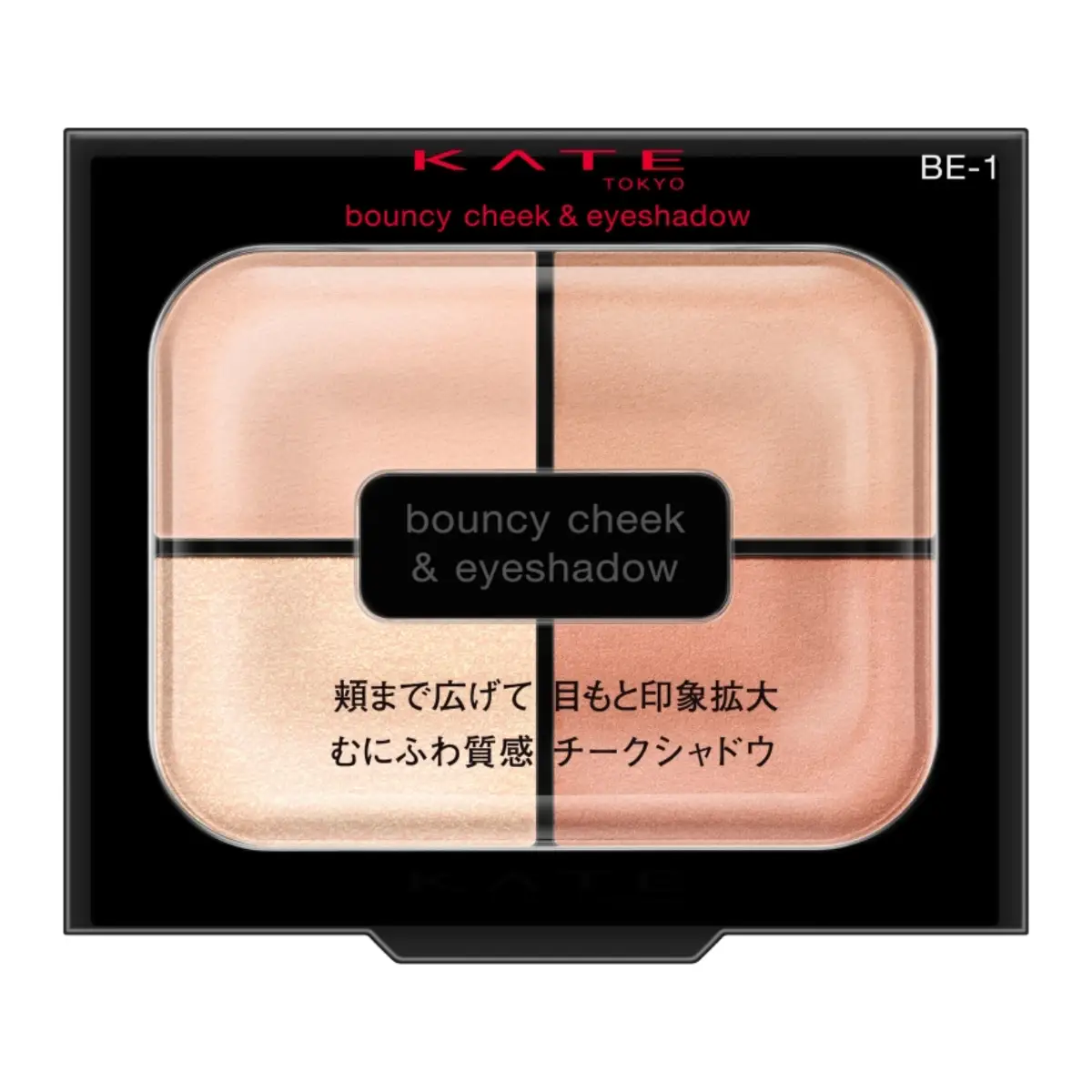 Kate Bouncy Cheek & Eyeshadow (BE-1 Melty Beige) 4.9g