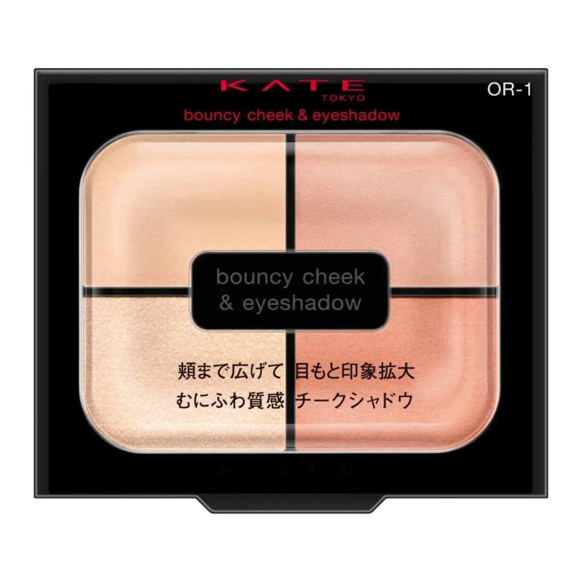 Kate Bouncy Cheek & Eyeshadow (OR-1 Powdery Apricot) 4.9g