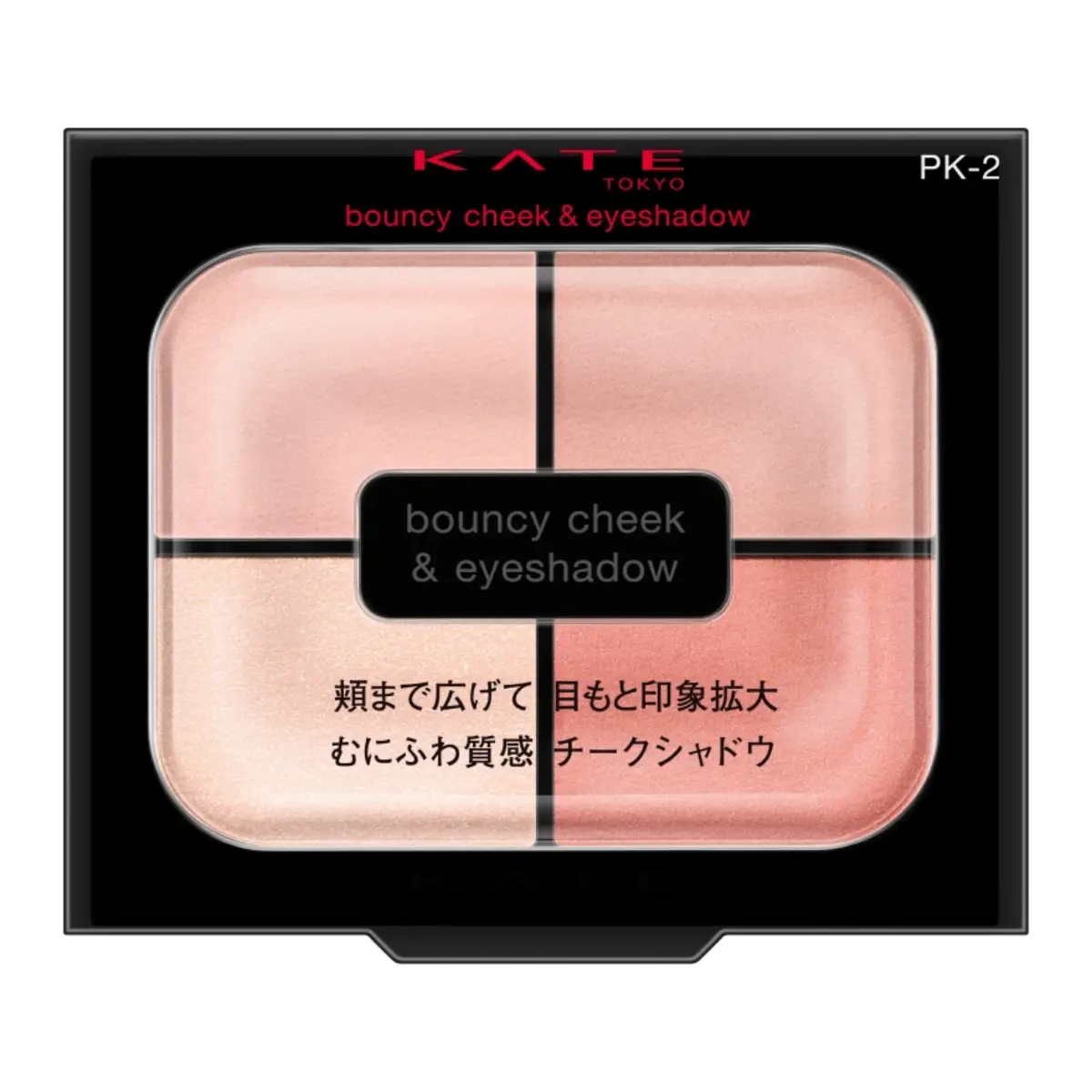 Kate Bouncy Cheek & Eyeshadow (PK-2 Pink Mousse) 4.9g