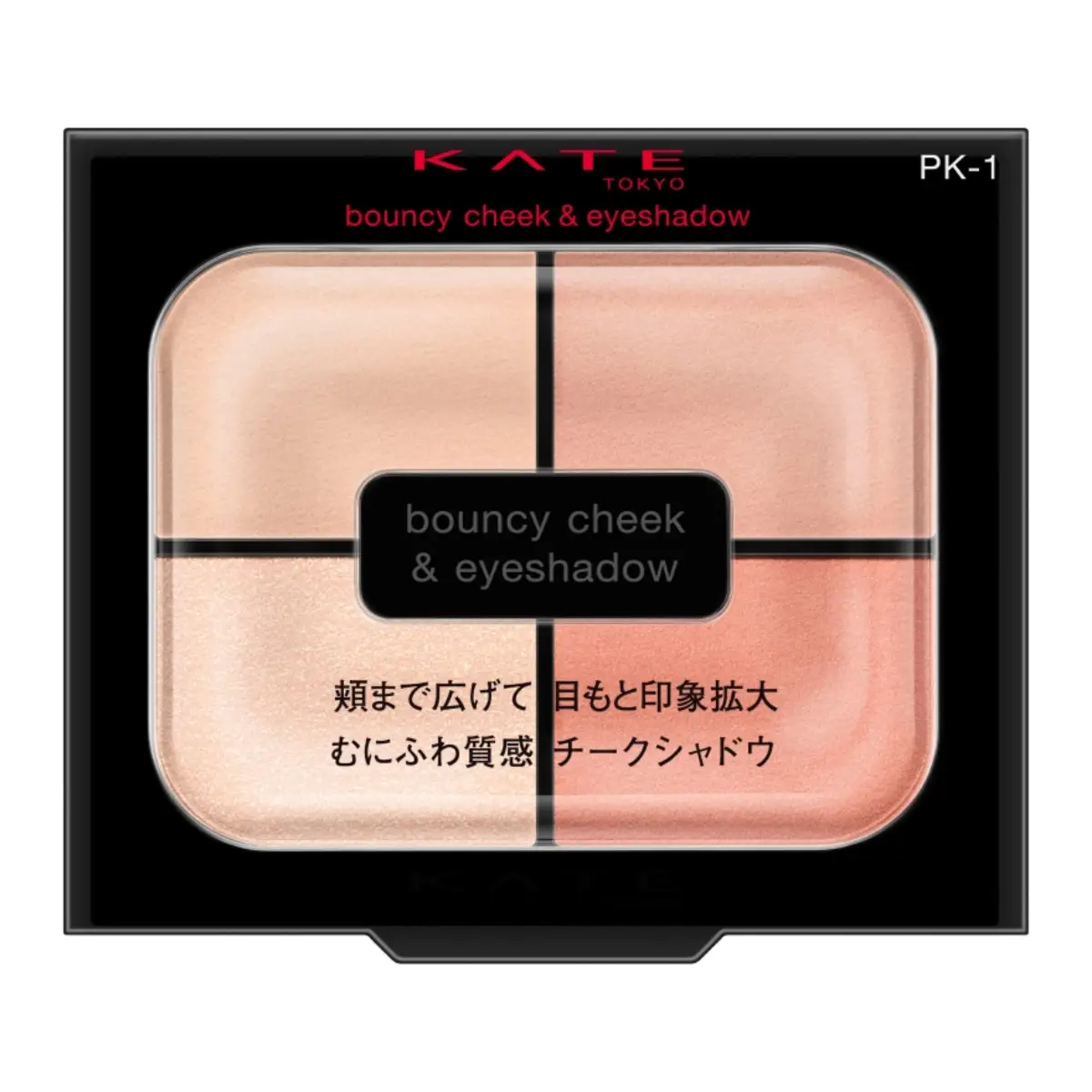 Kate Bouncy Cheek & Eyeshadow (PK-1 Warm Peach) 4.9g