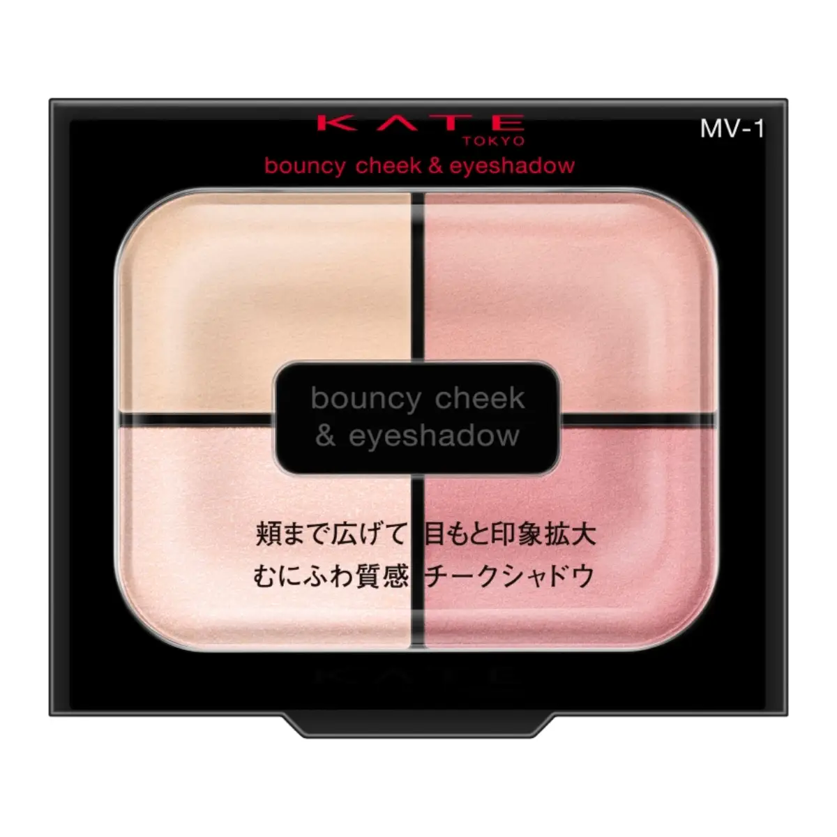 Kate Bouncy Cheek & Eyeshadow (MV-1 Snow Mauve) 4.9g
