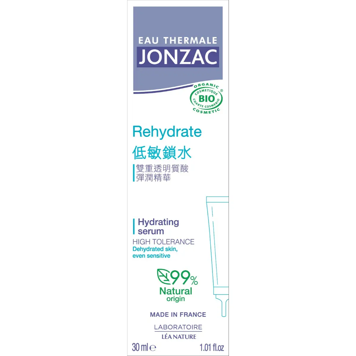 Jonzac Rehydrate Hydrating Serum 30ml