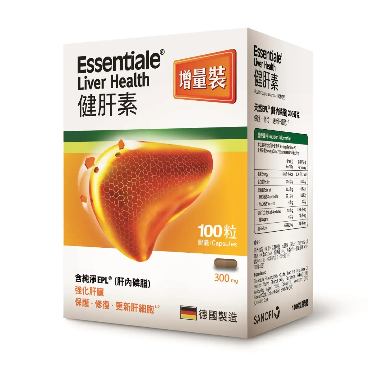 健肝素100粒
