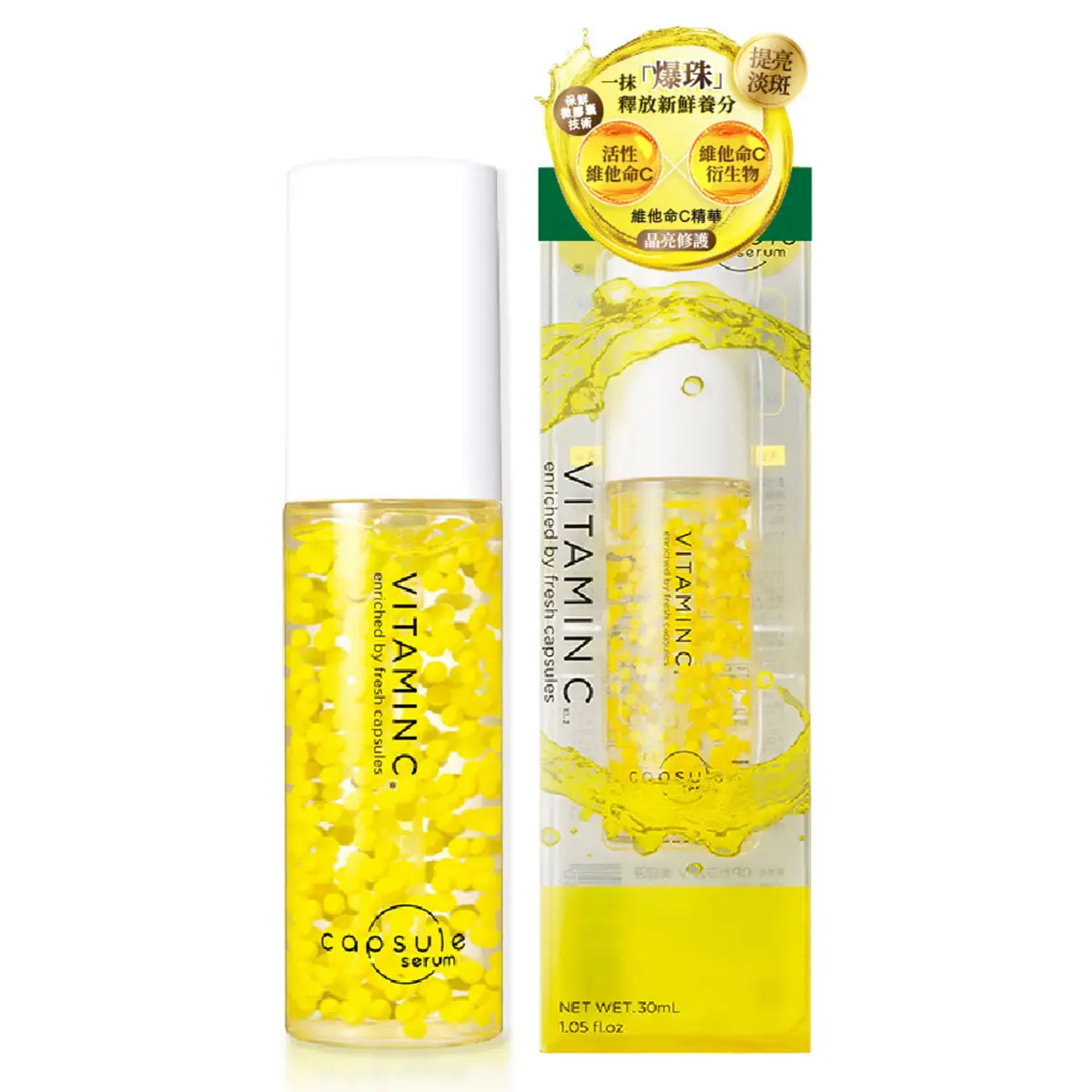 Capsule Serum Vitamin C Serum 30ml